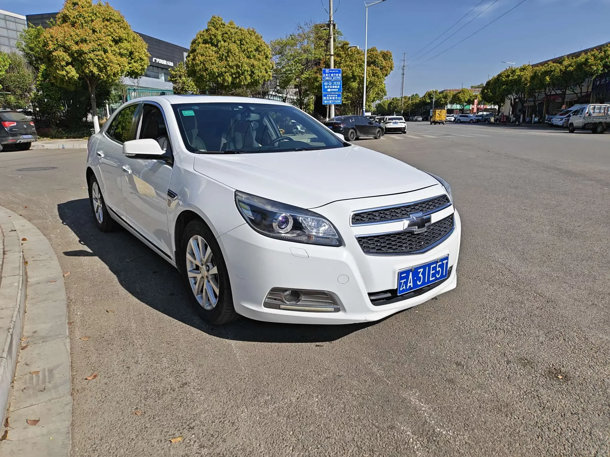 Chevrolet Malibu