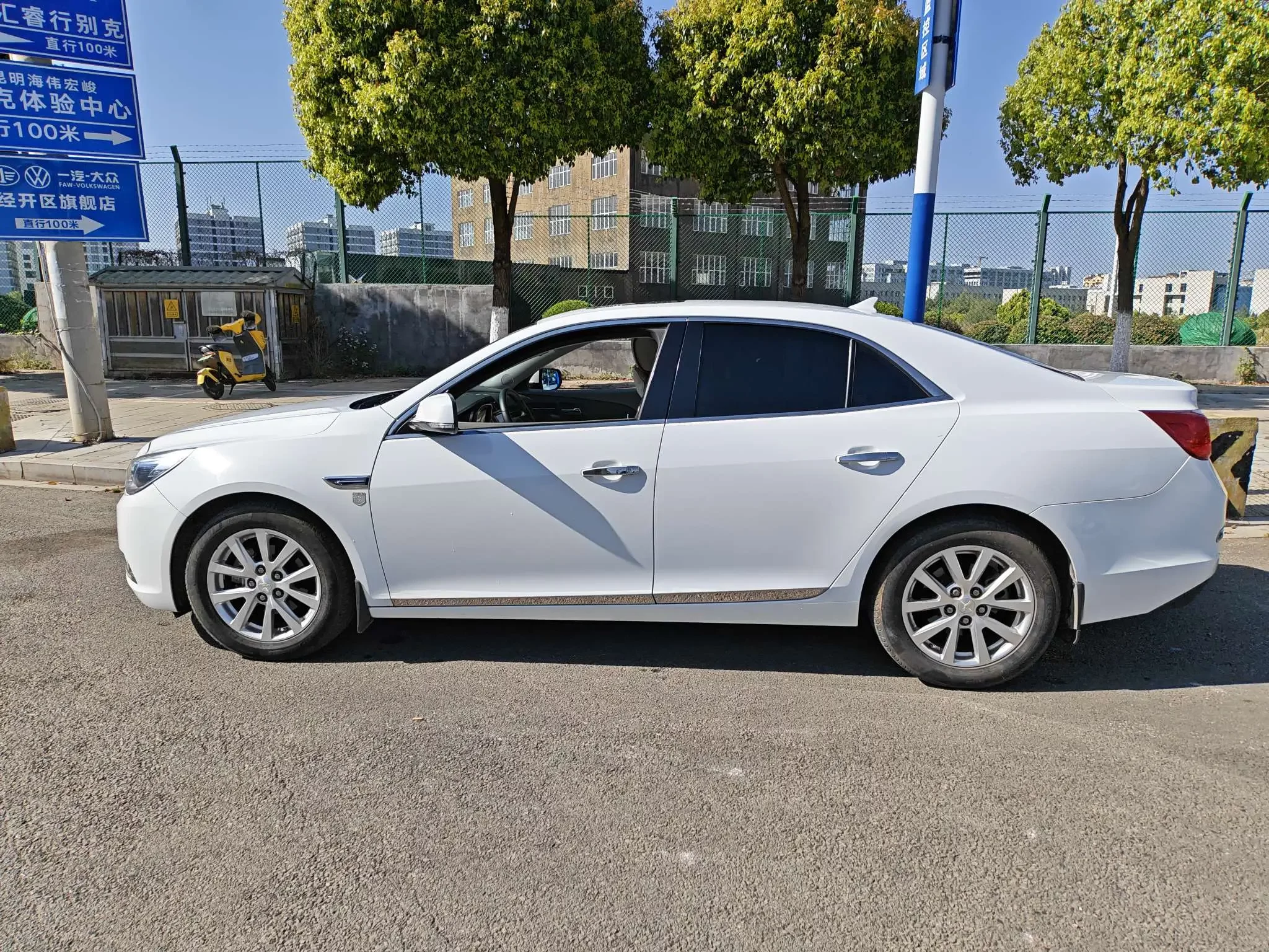 Chevrolet Malibu