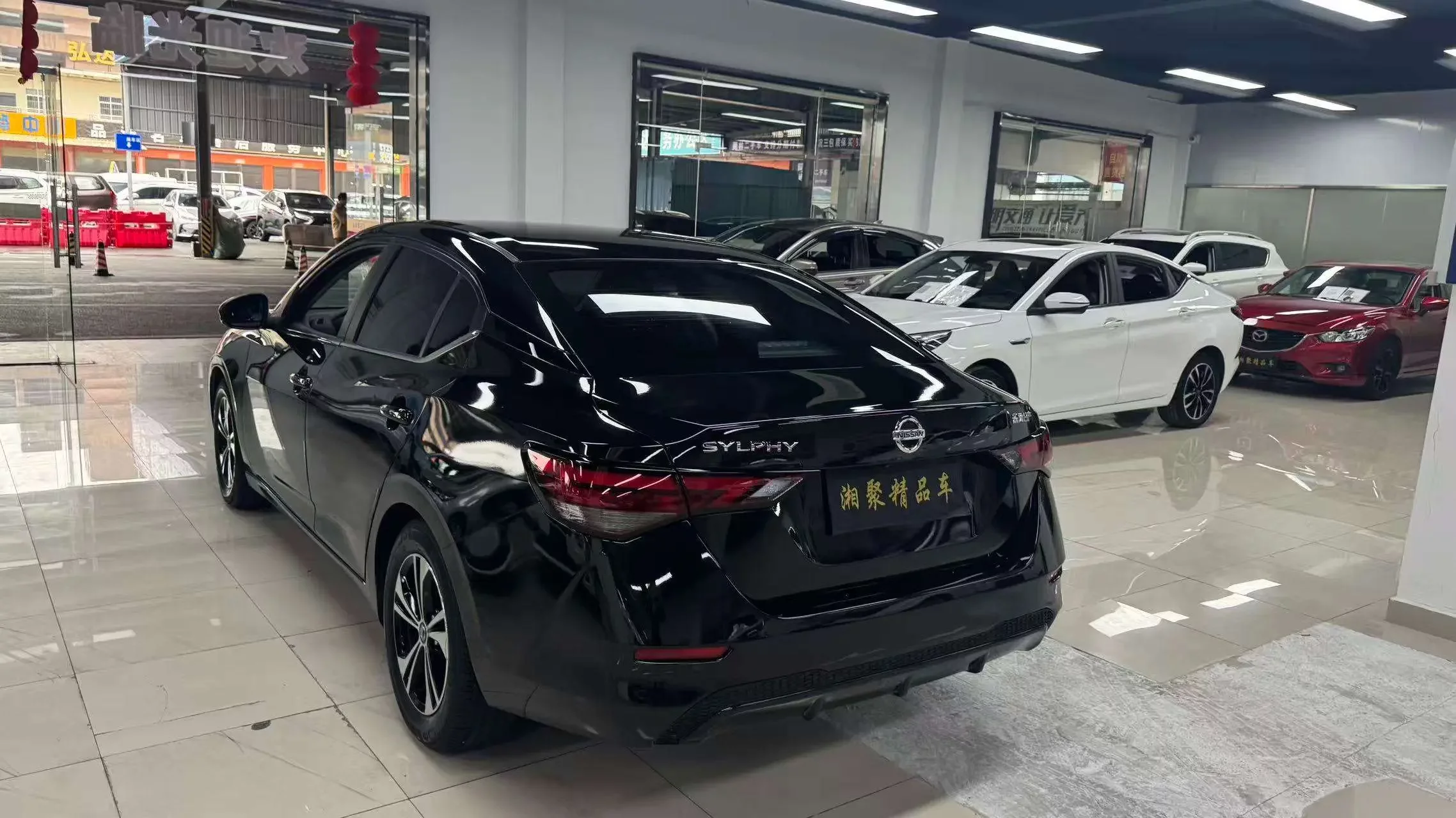 Nissan Sylphy