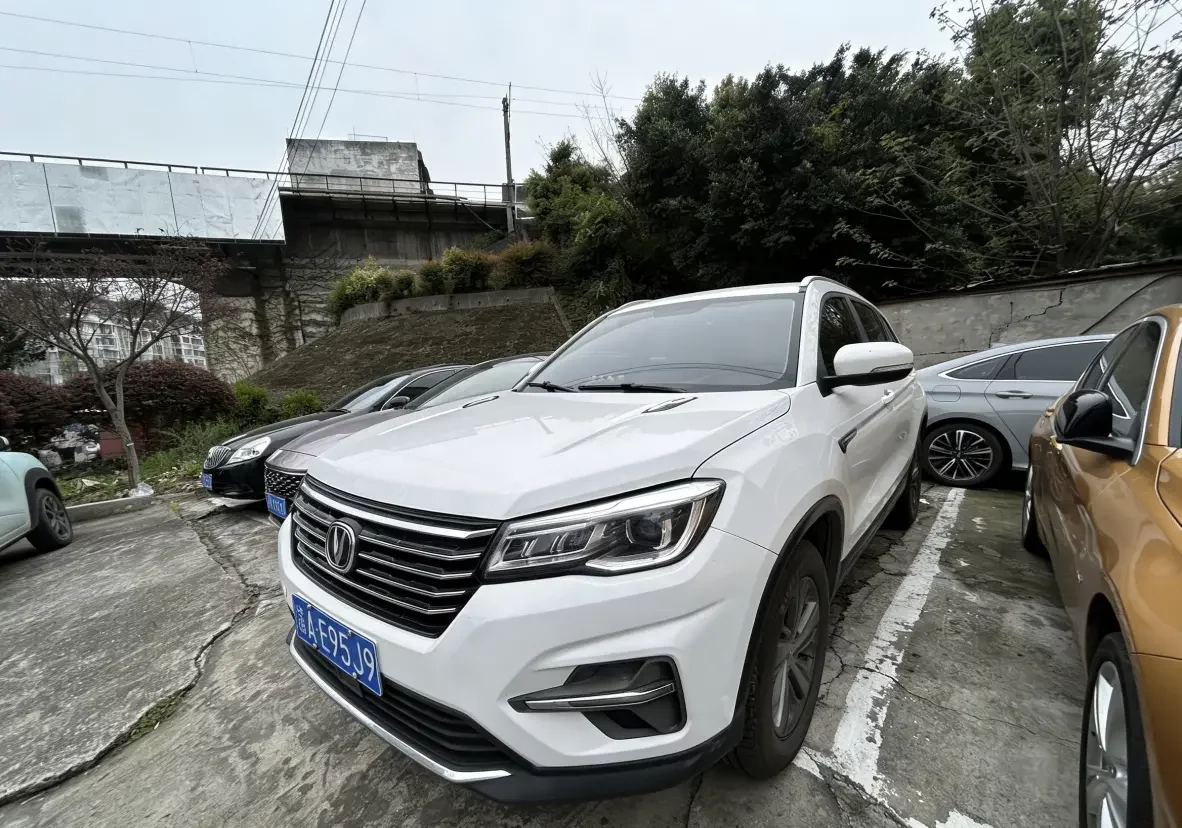 Changan CS75