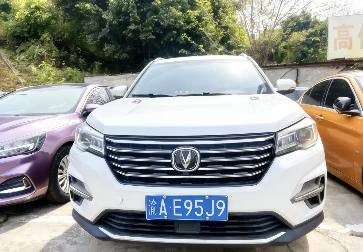 Changan CS75