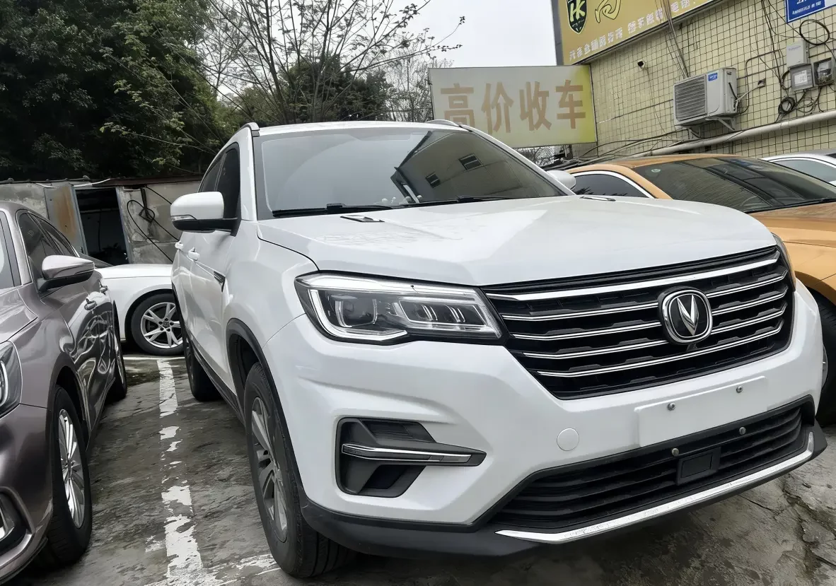 Changan CS75