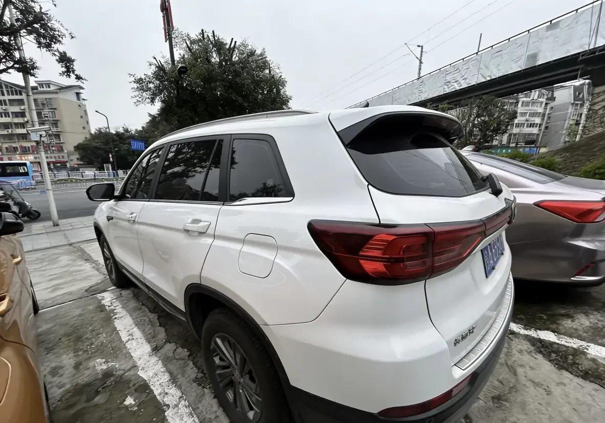 Changan CS75