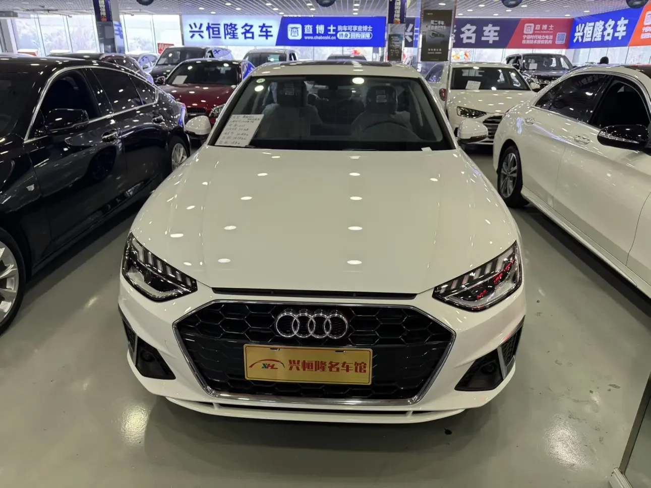 Audi A4L