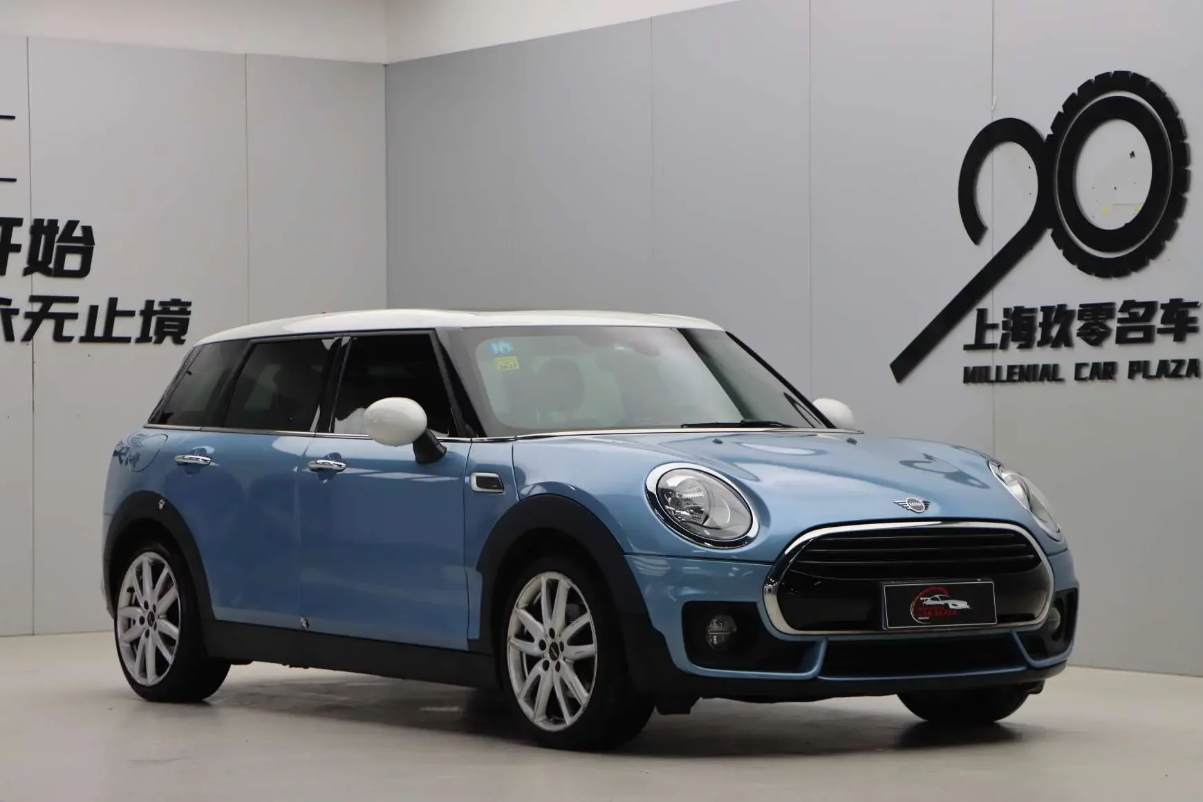 MINI CLUBMAN