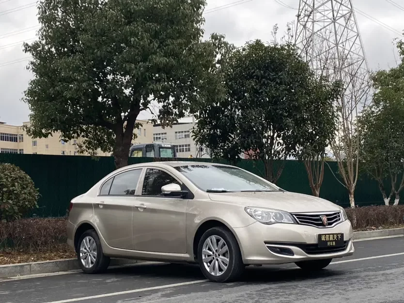 Roewe 350