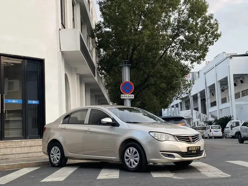 Roewe 350