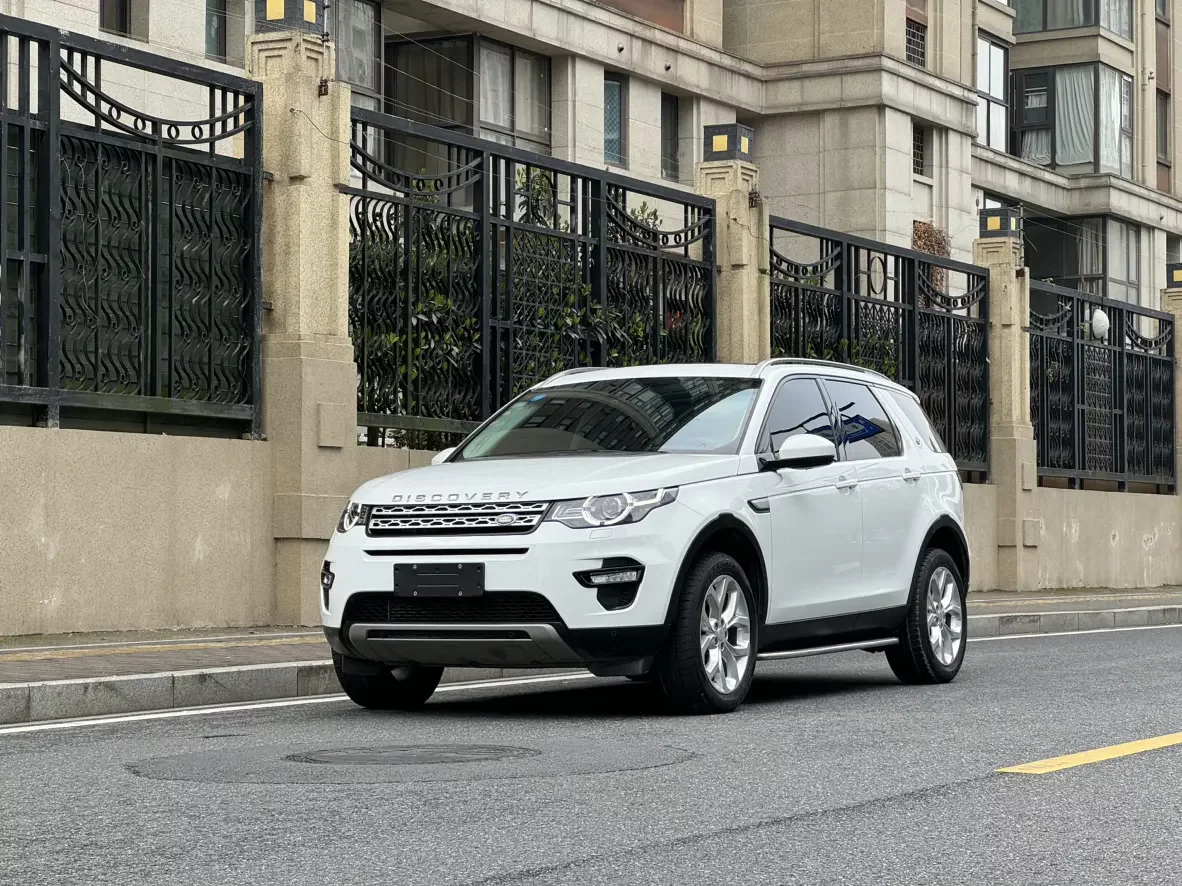 Land Rover Discover the magic