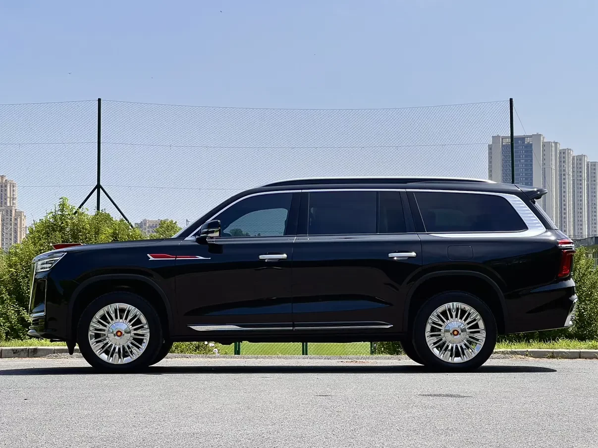 Hongqi Red Flag Golden Sunflower National Glory
