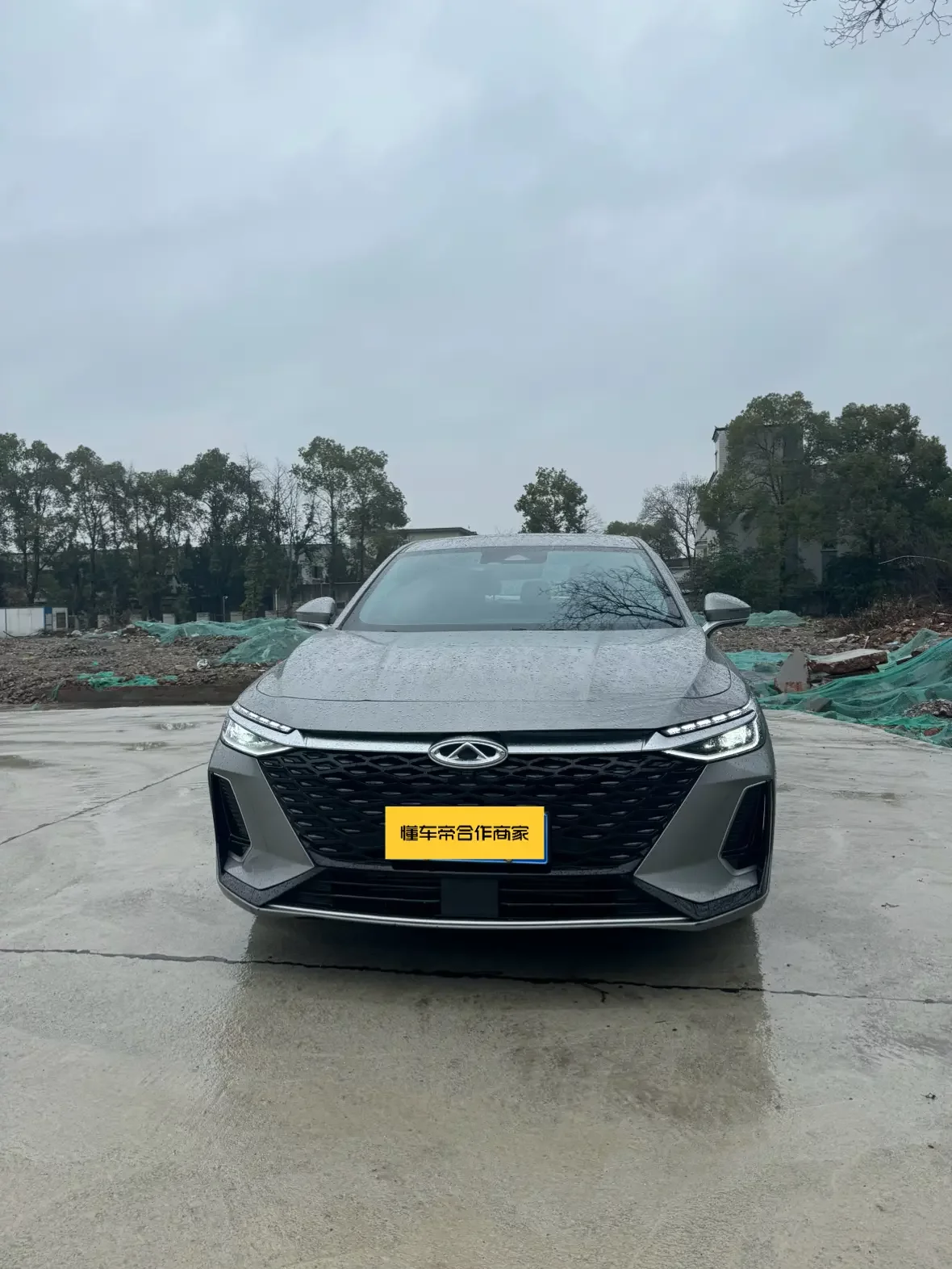 Chery Arrizo 8