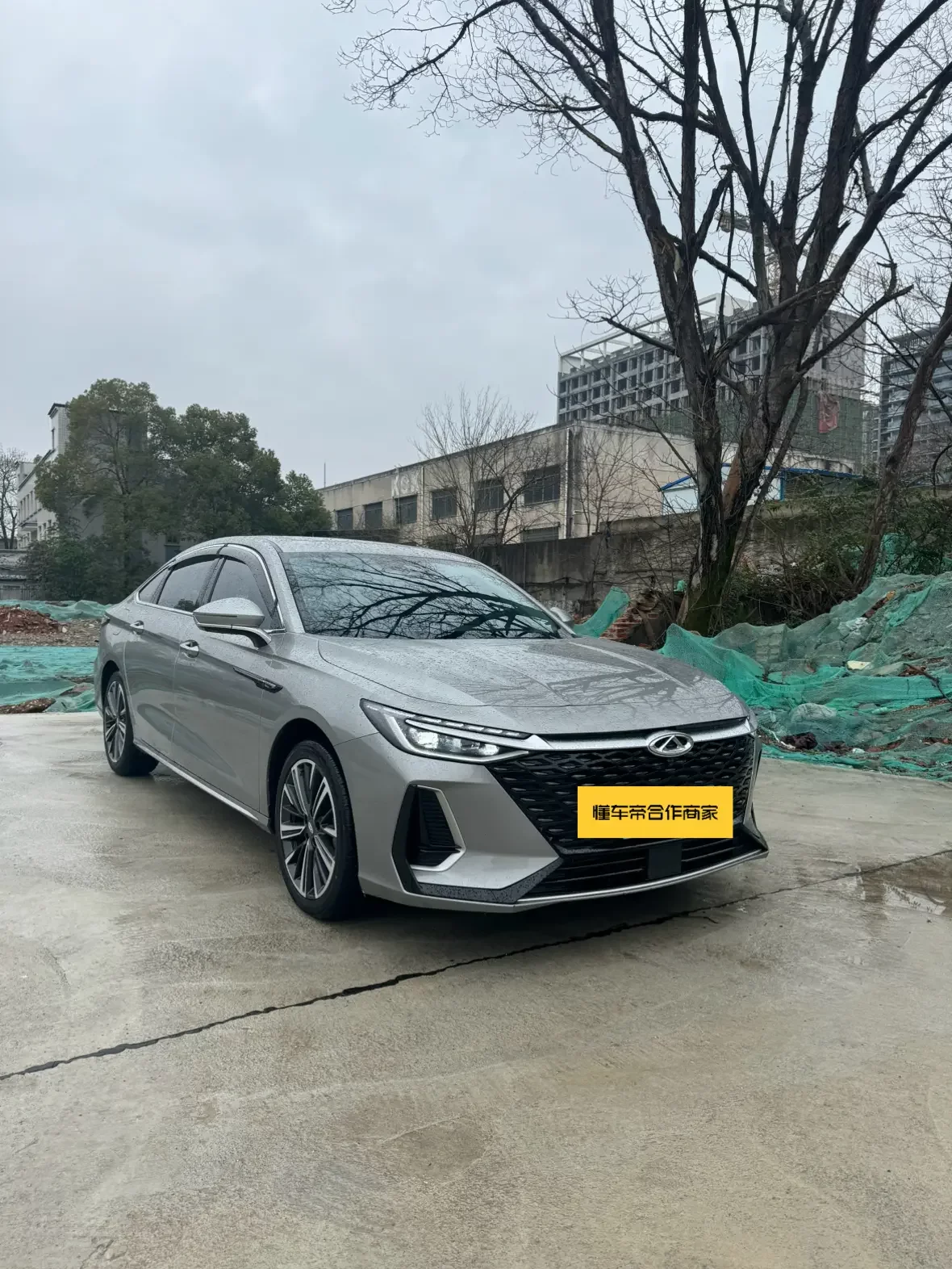Chery Arrizo 8