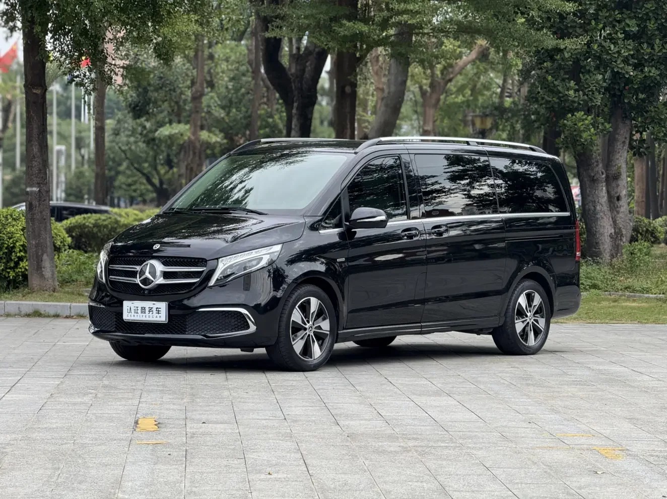 Mercedes-Benz V Class