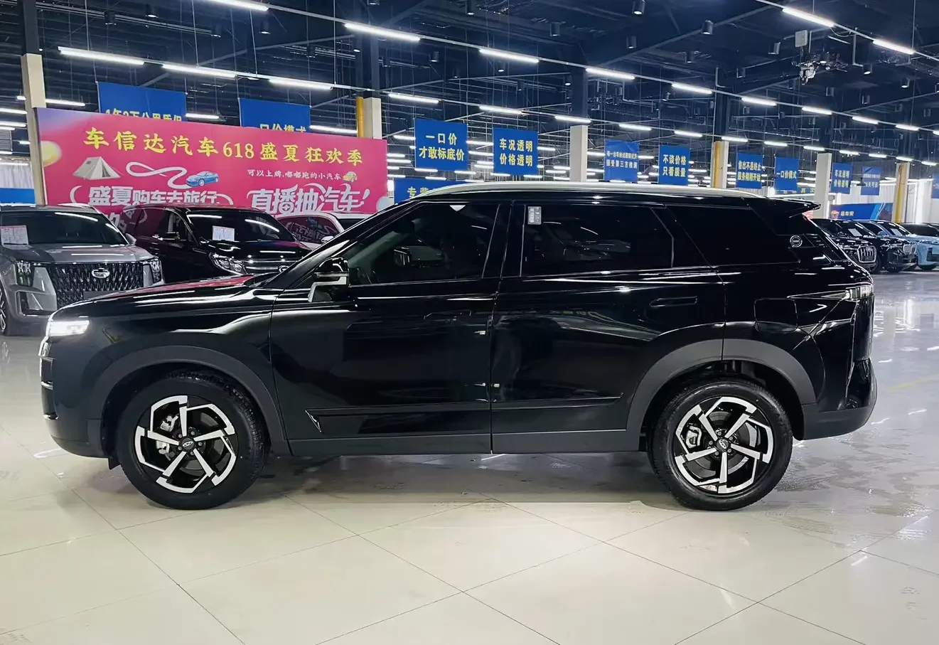 Chery Tiggo 7