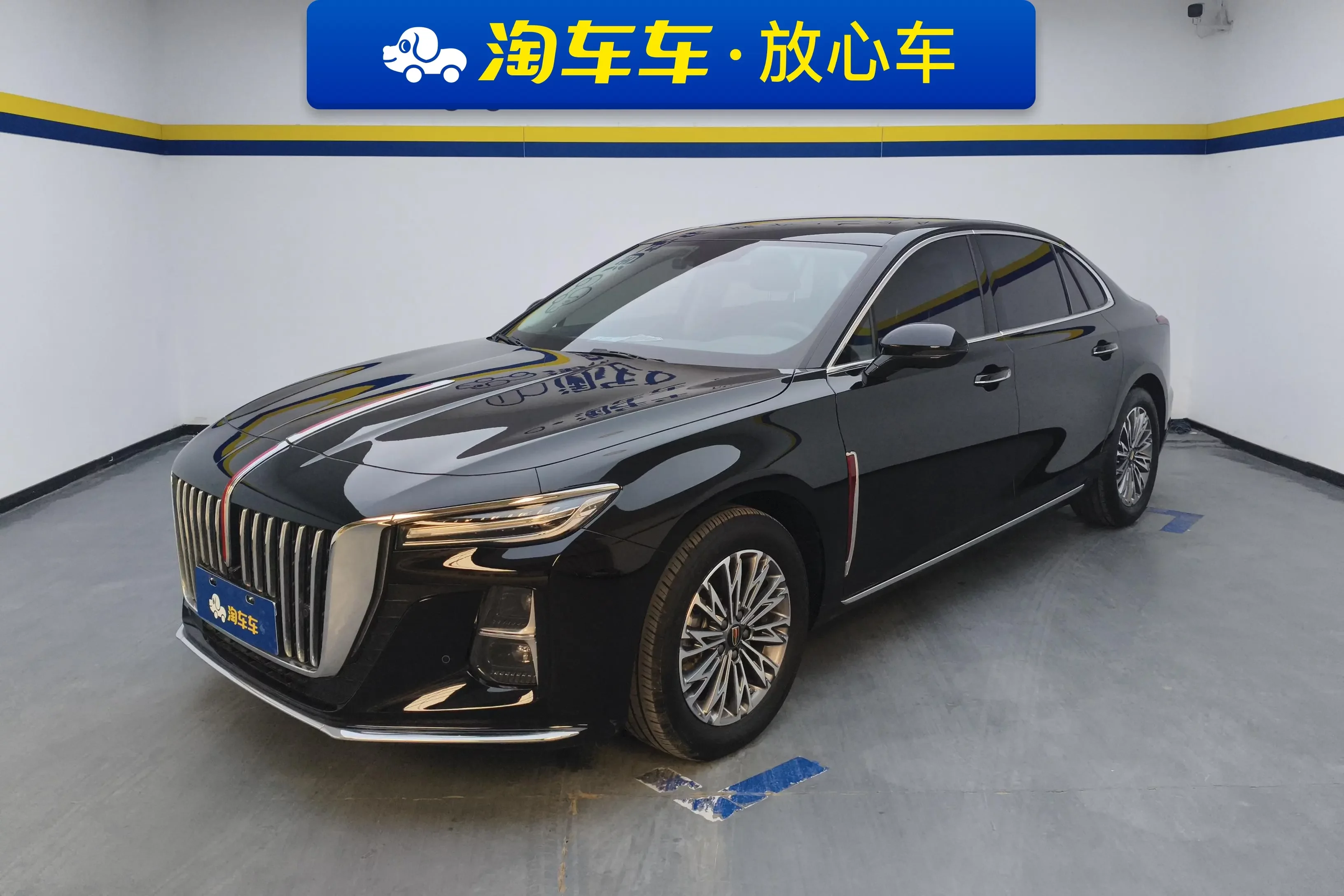 Hongqi H5