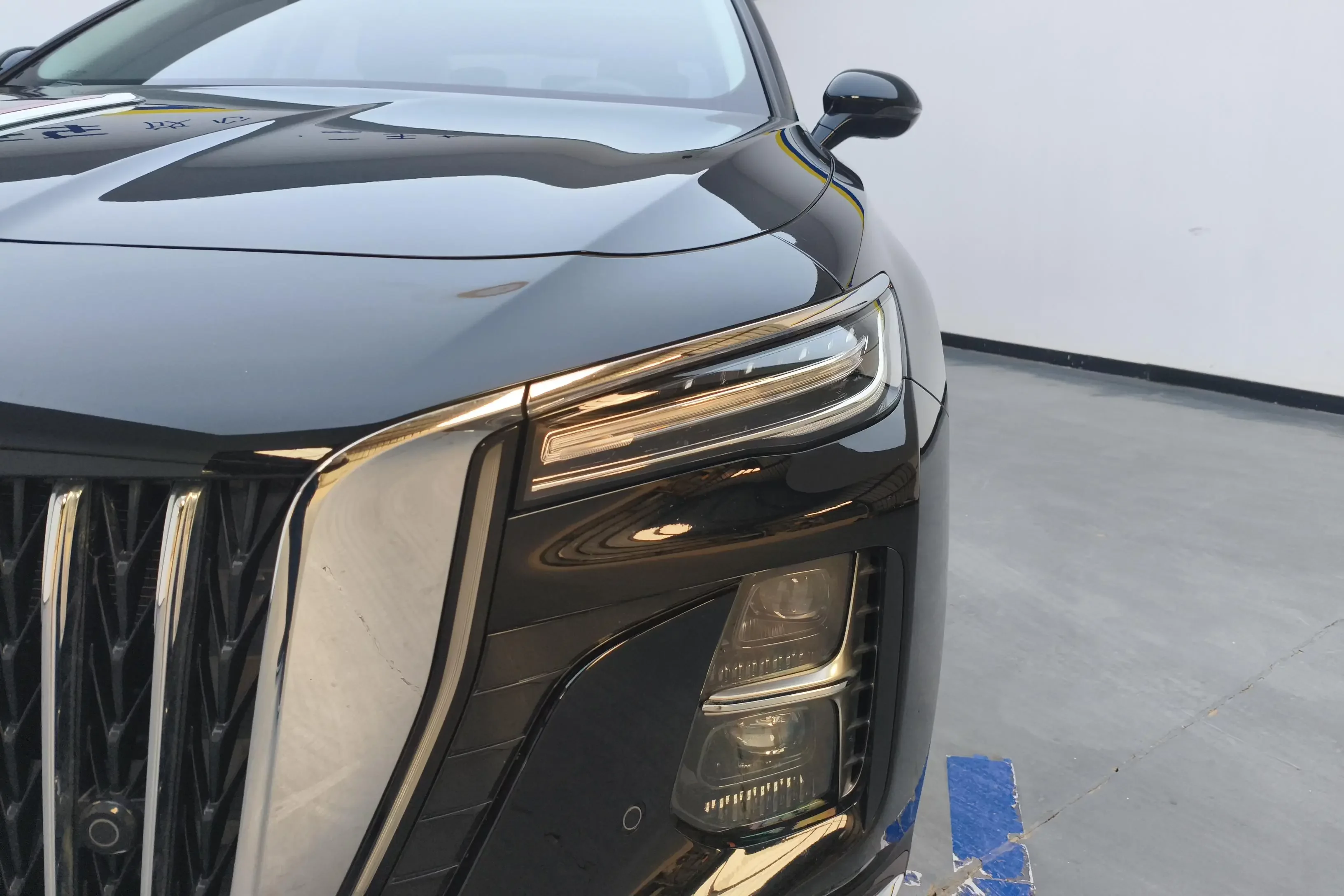 Hongqi H5