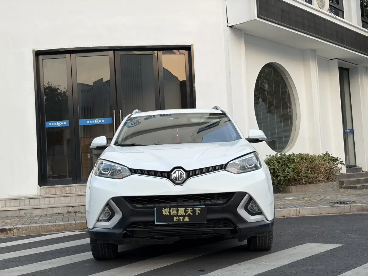 MG Ruiteng