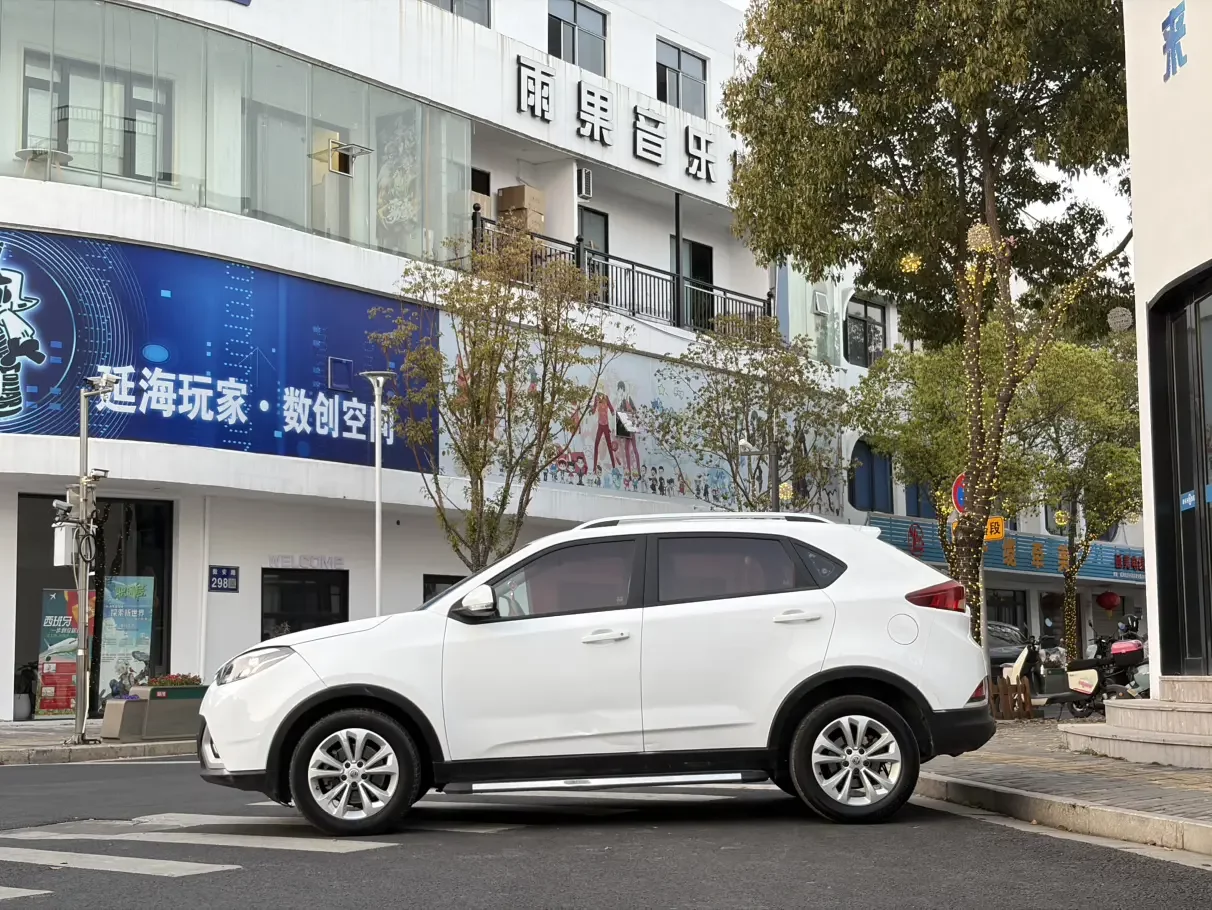 MG Ruiteng