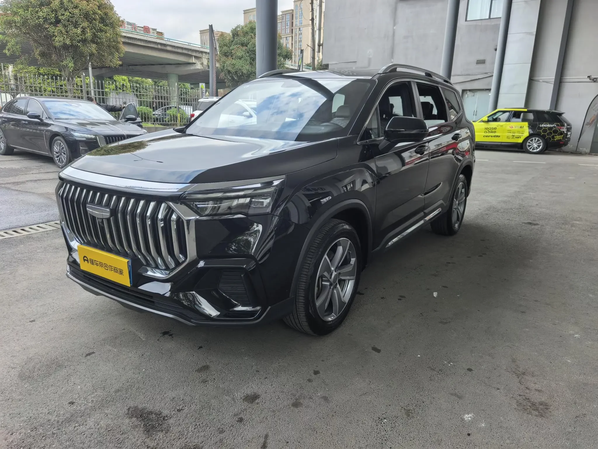 Geely Haoyue L