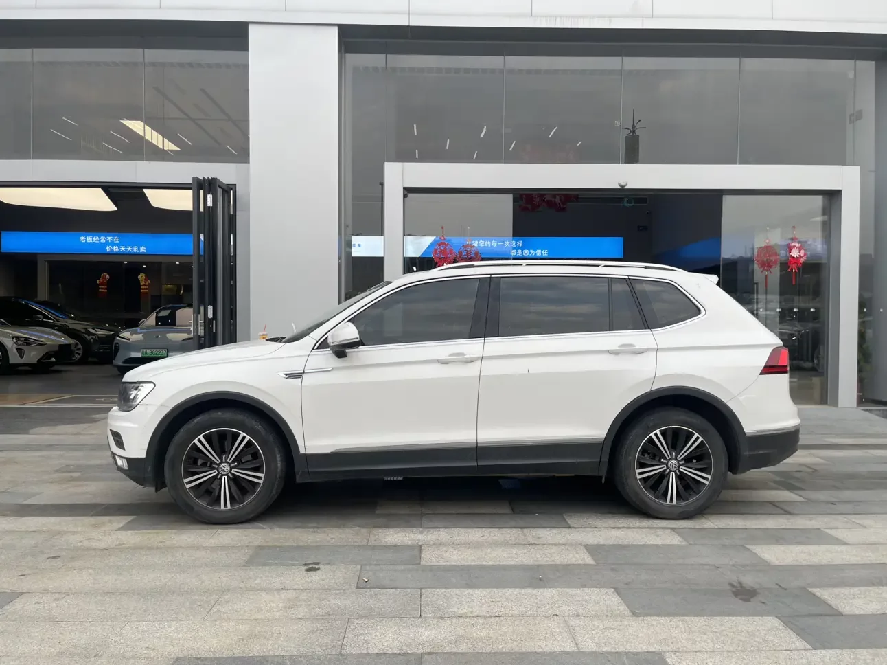 Volkswagen Tiguan L