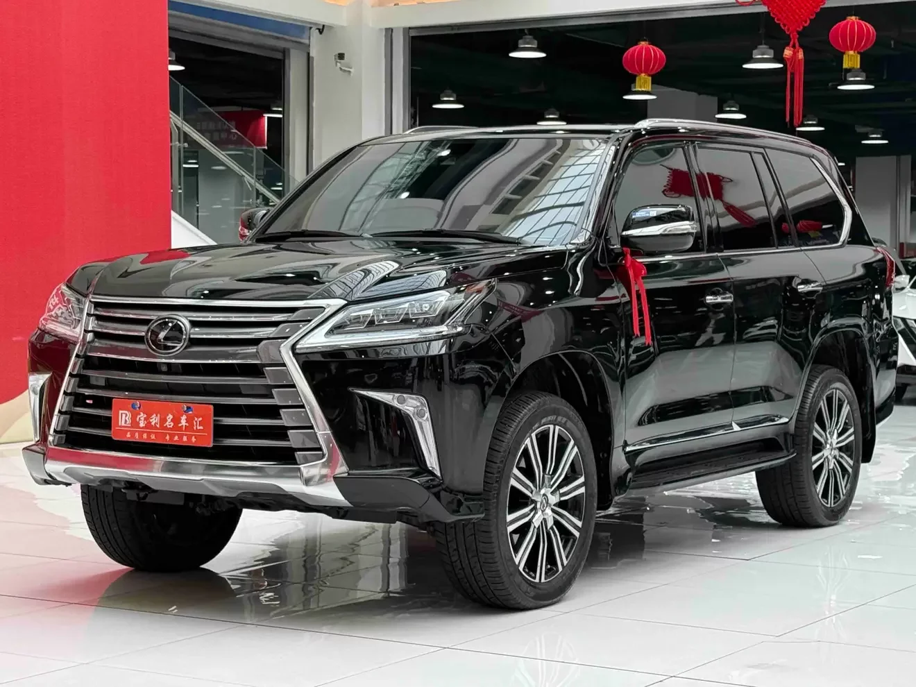 Lexus LX