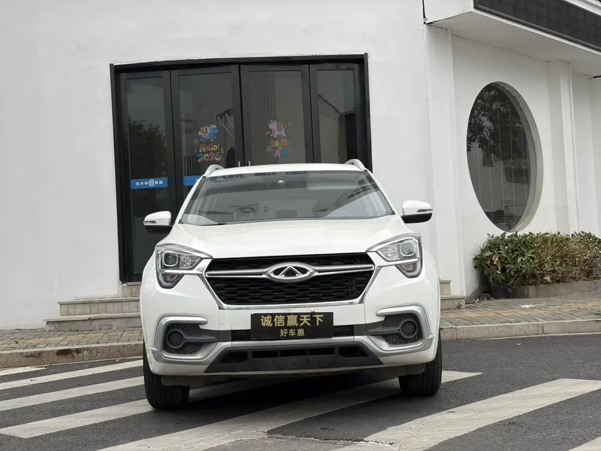Chery Tiggo 5x