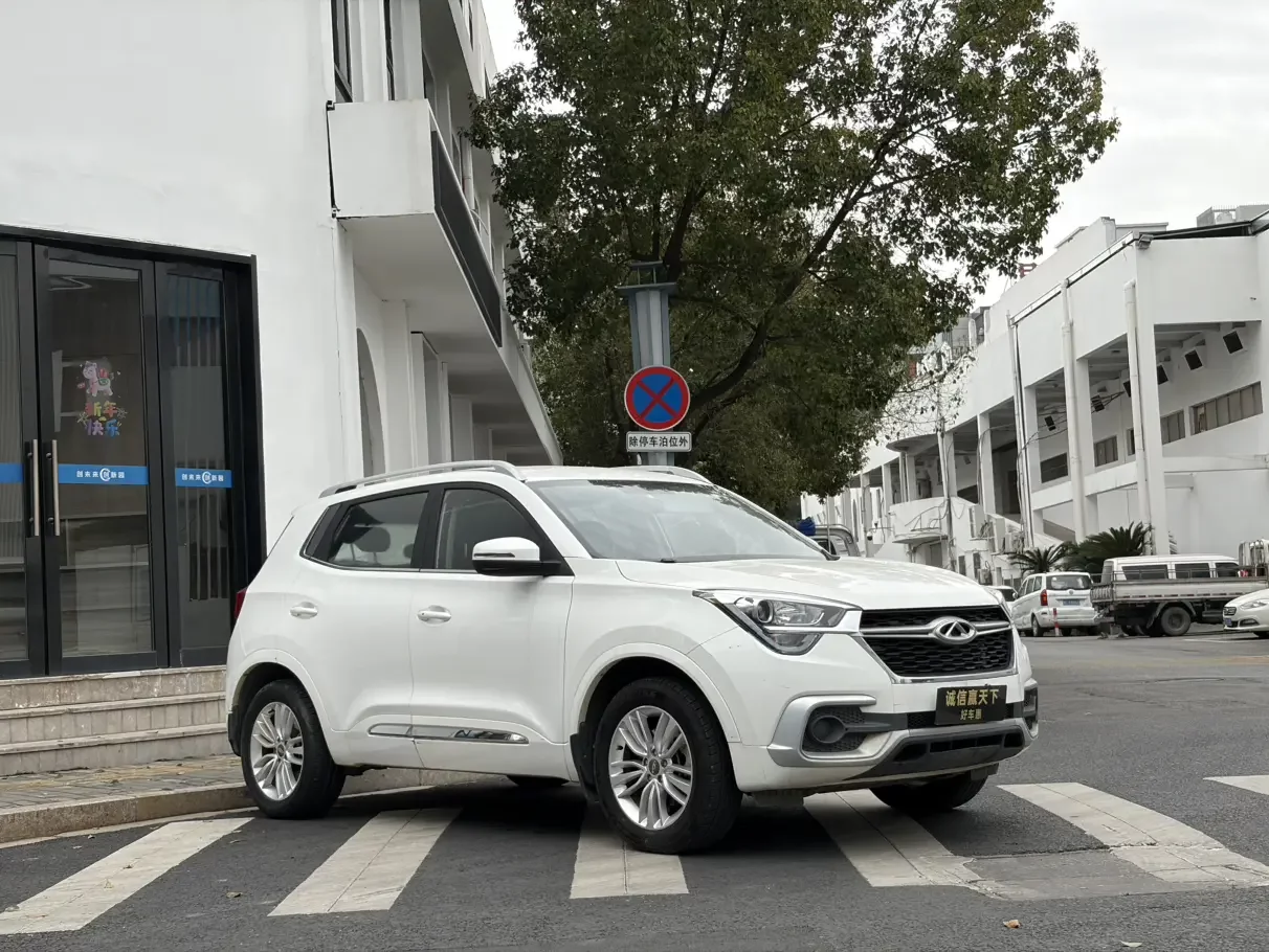 Chery Tiggo 5x