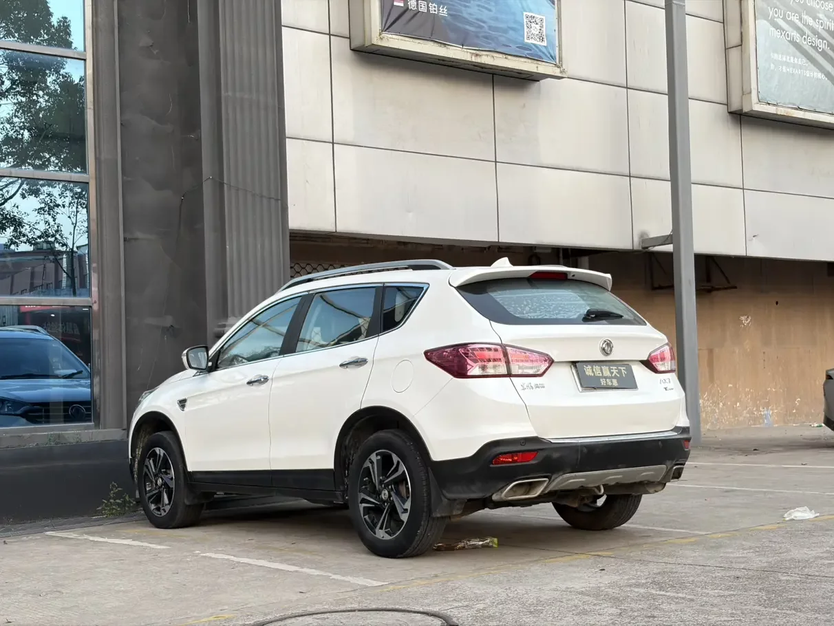 Dongfeng Fengshen AX7