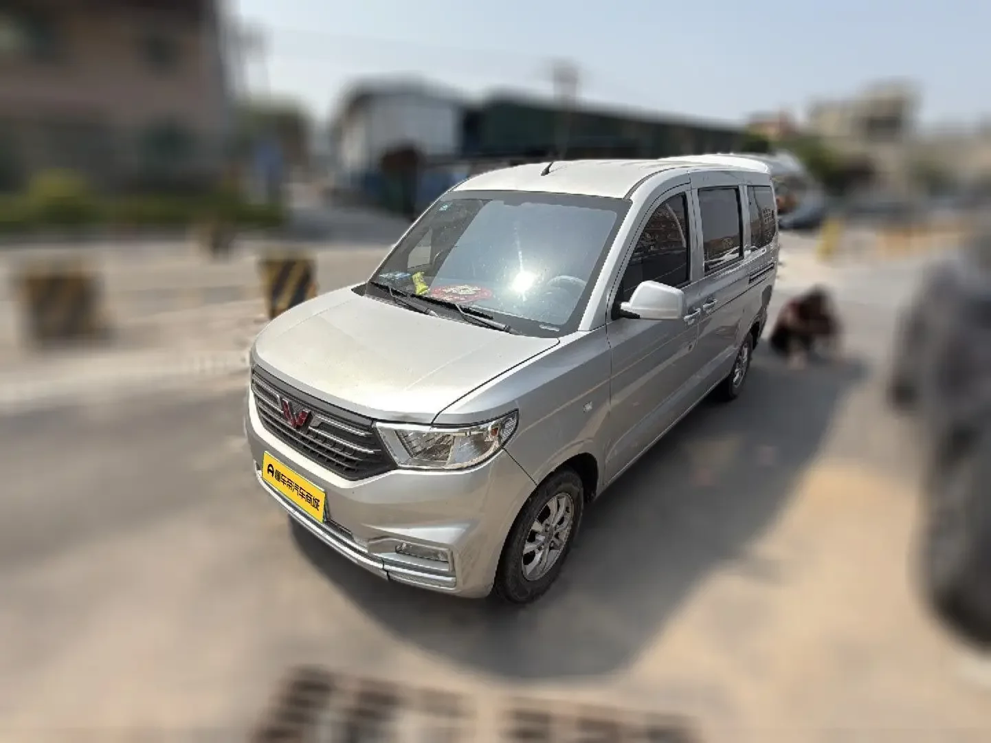 Wuling Hongguang V