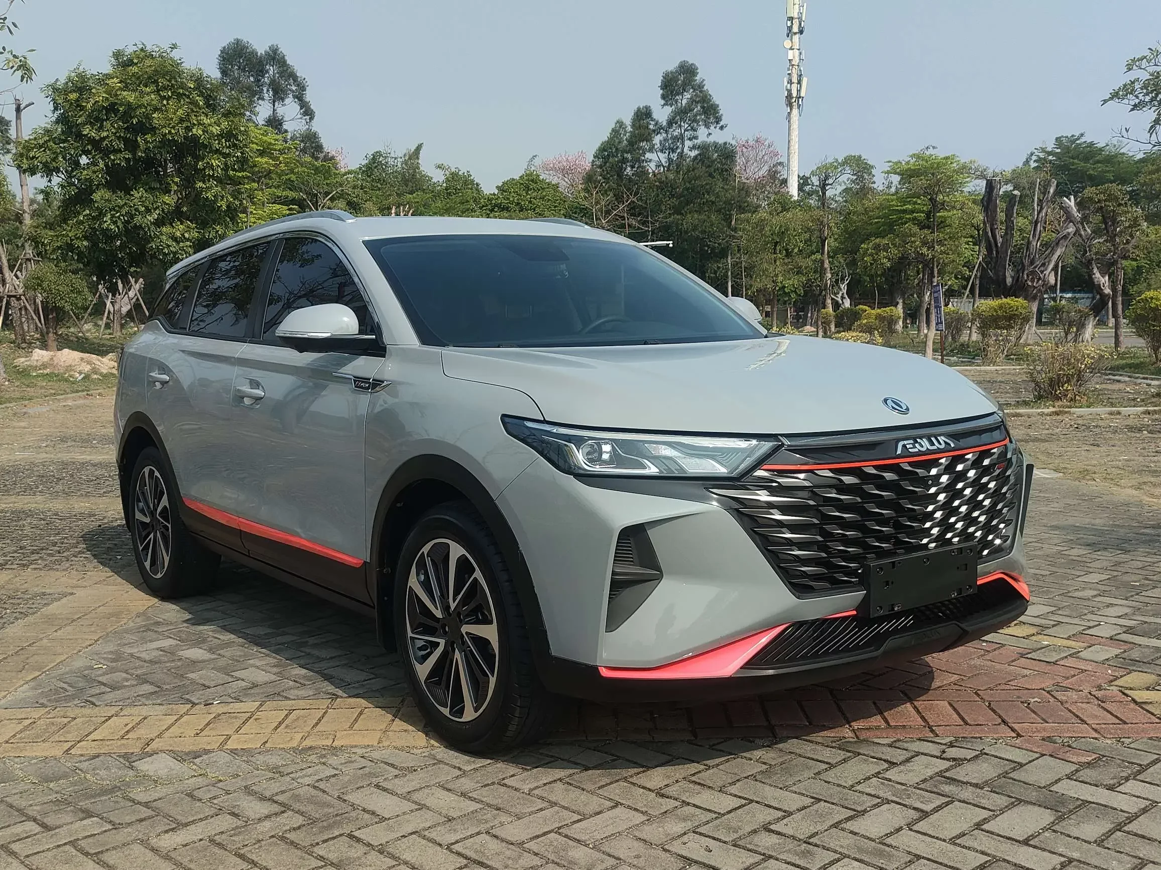 Dongfeng Fengshen AX7