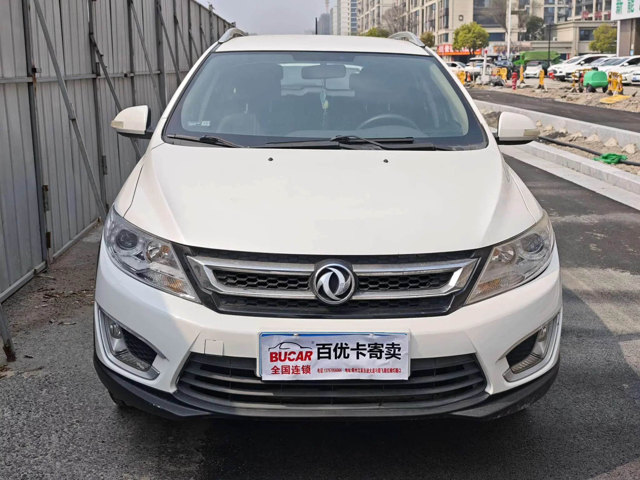 Dongfeng Fengshen AX3