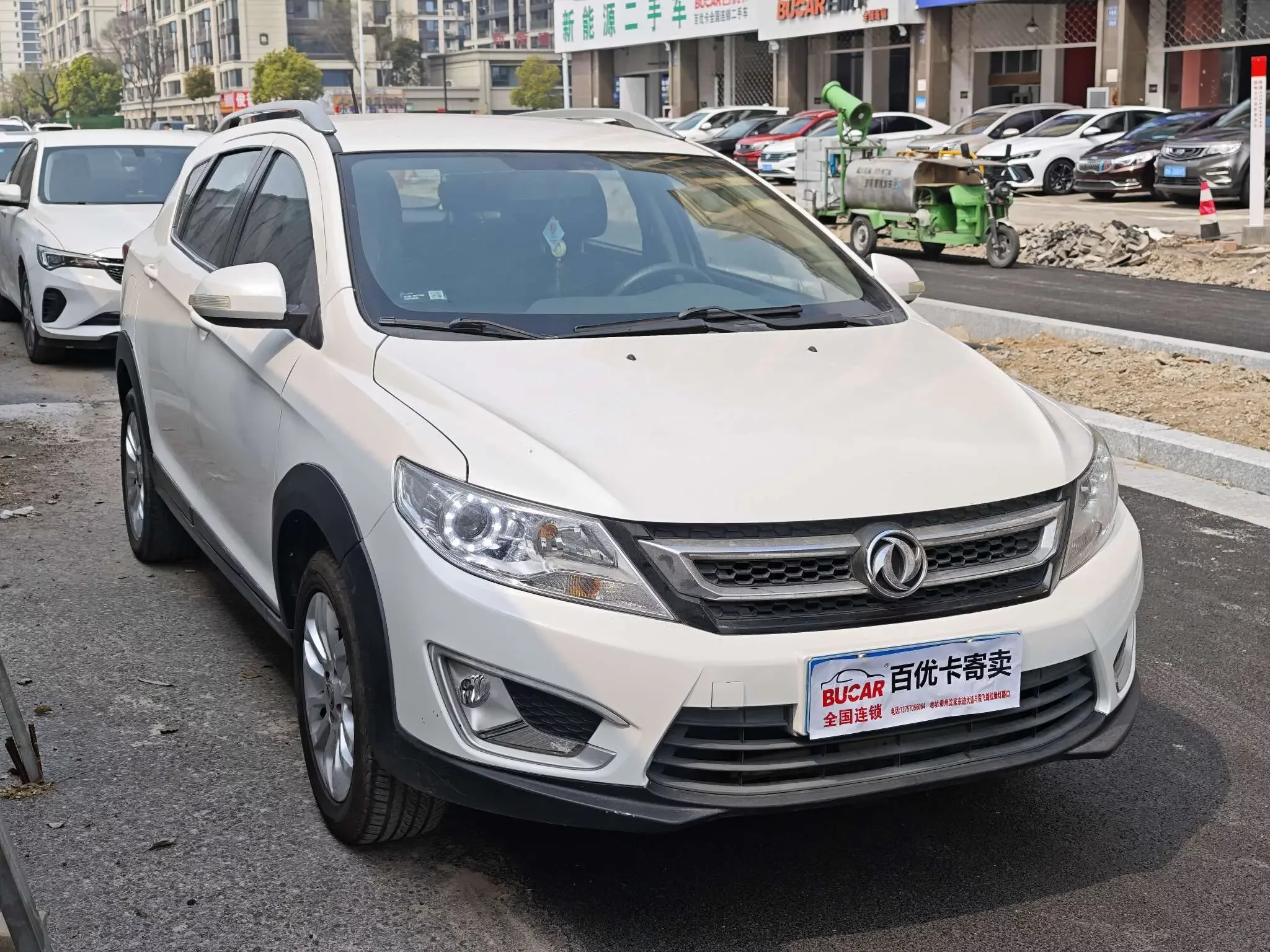 Dongfeng Fengshen AX3