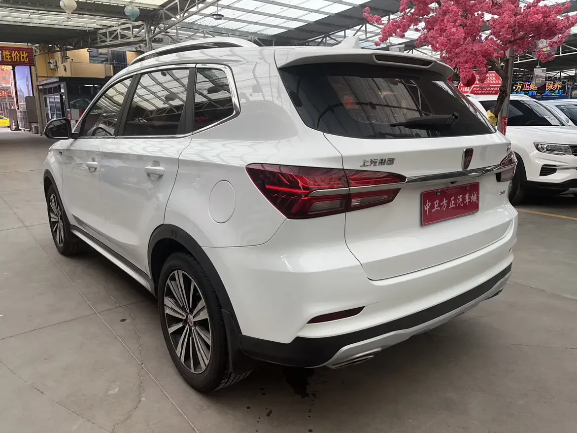 Roewe RX5
