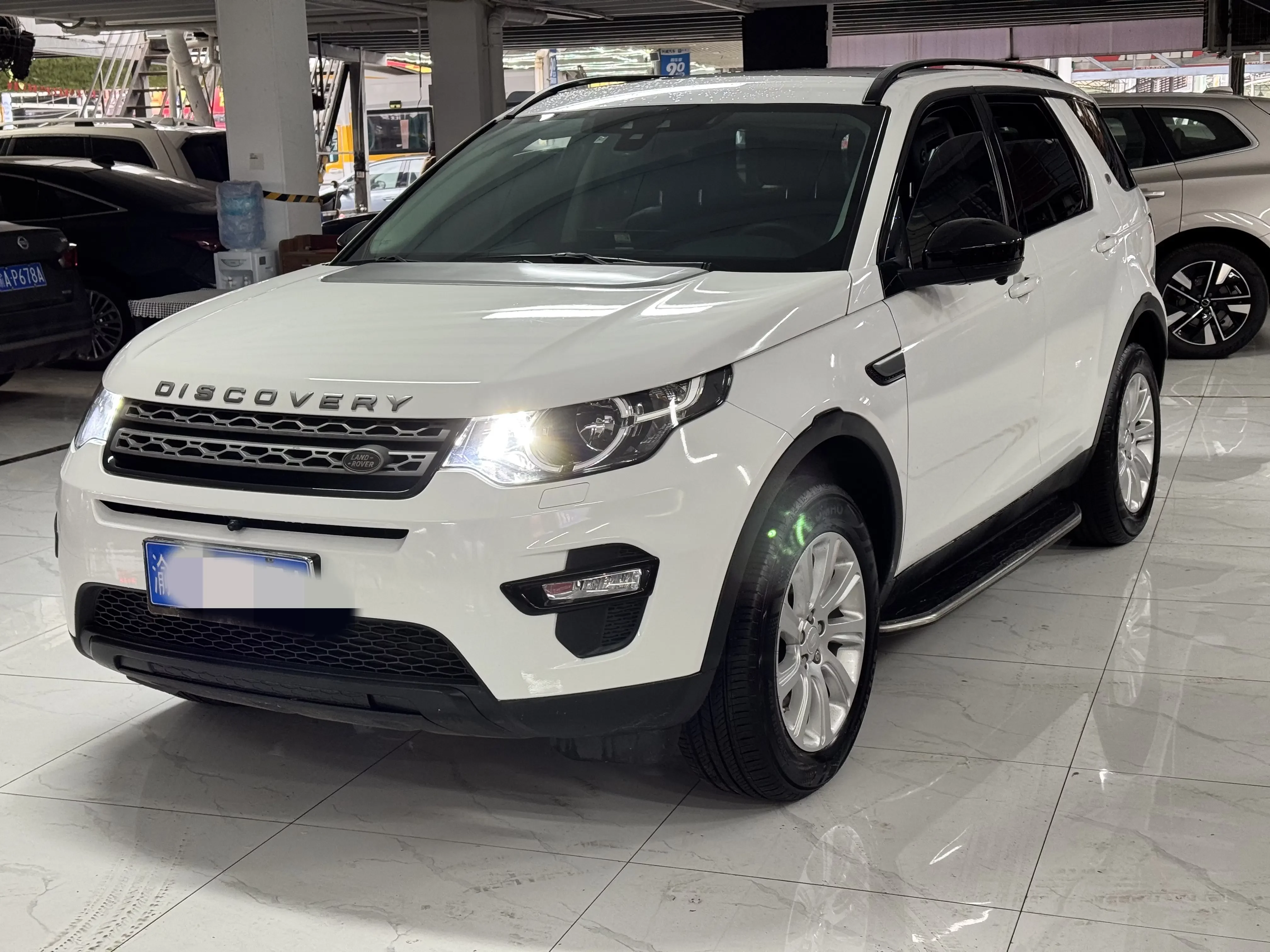 Land Rover Discover the magic