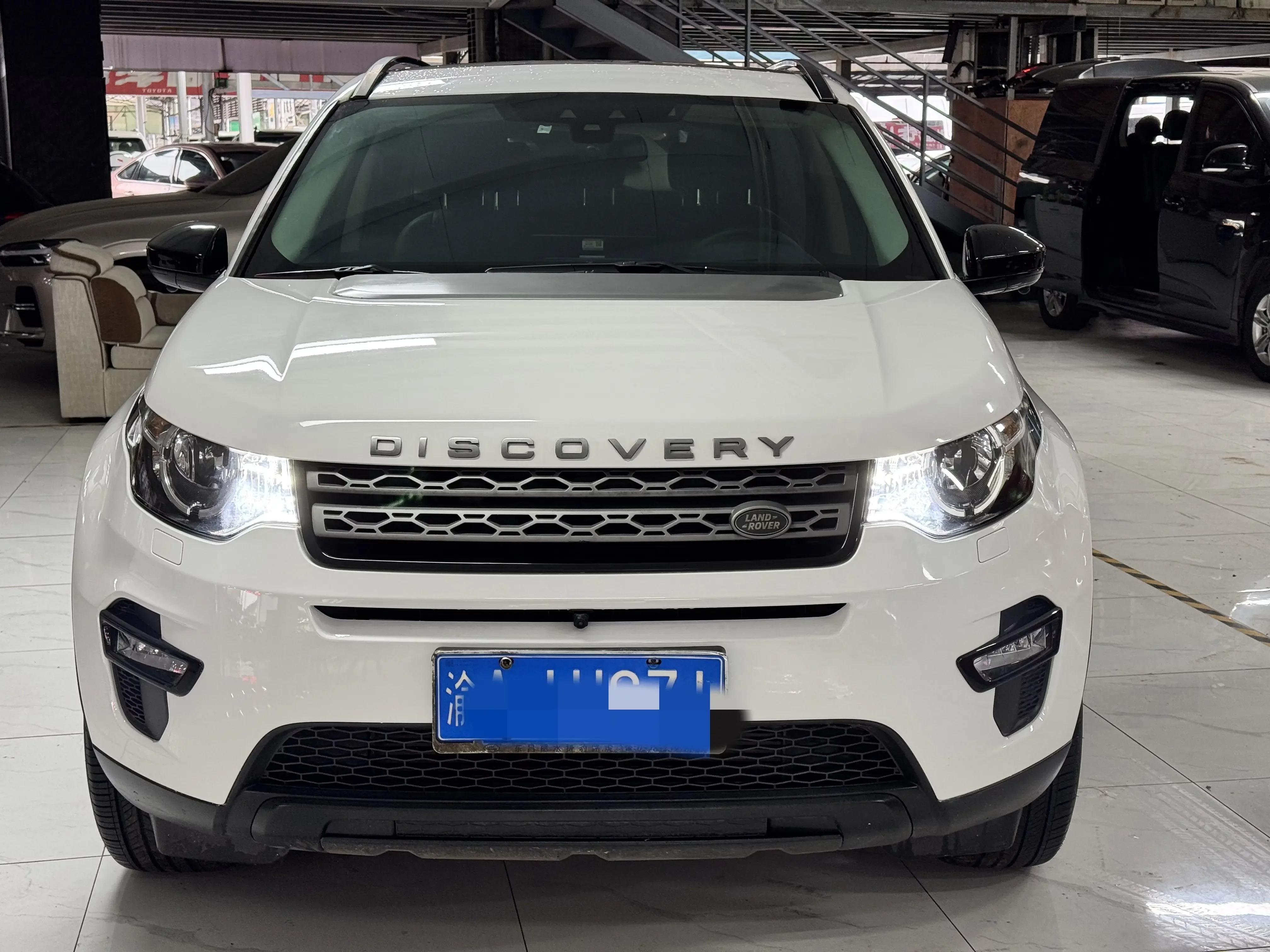 Land Rover Discover the magic
