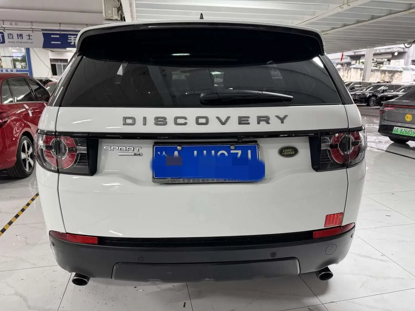 Land Rover Discover the magic