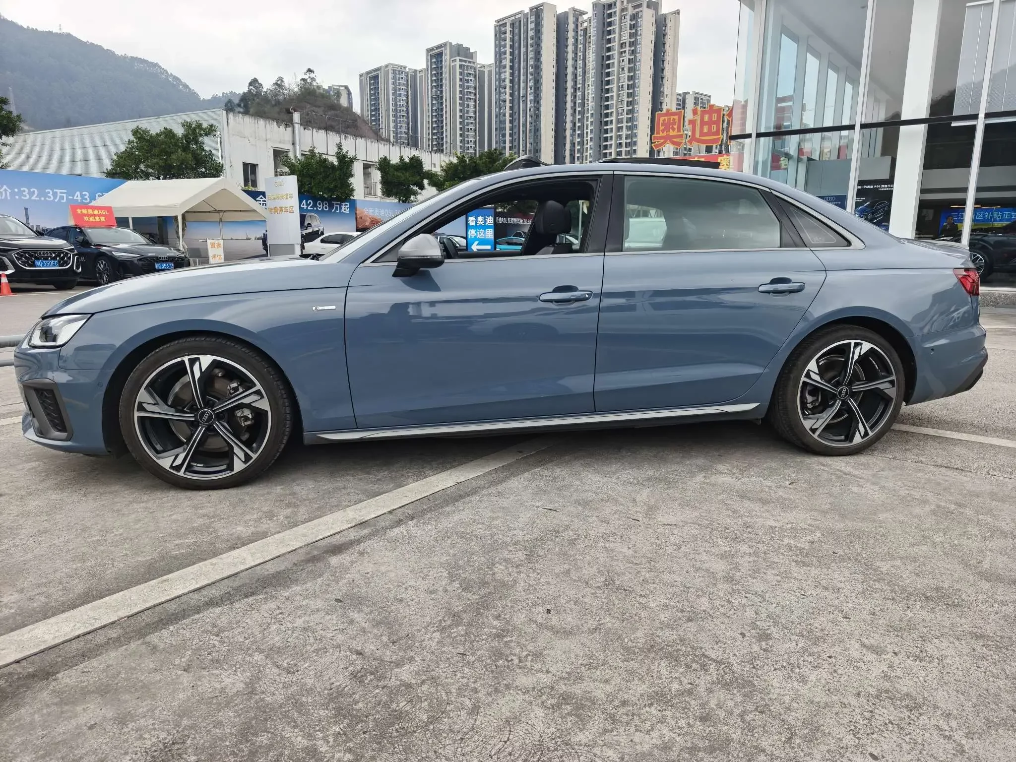 Audi A4L