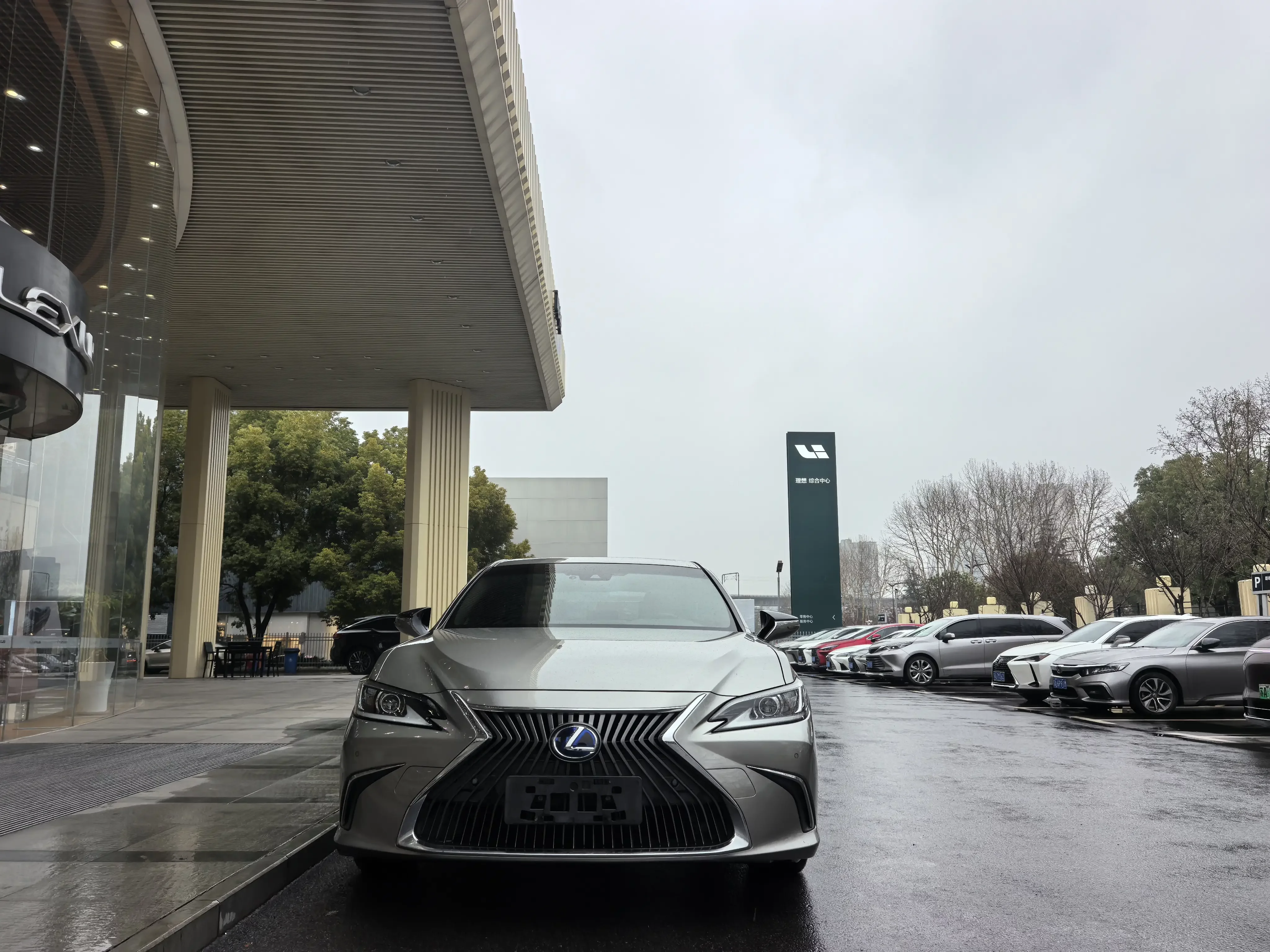 Lexus ES