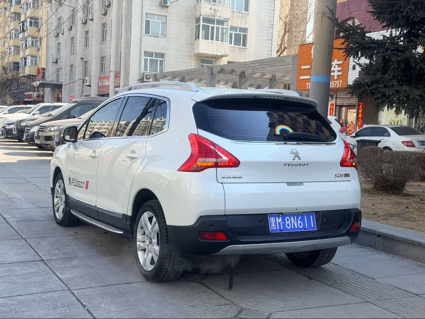 Peugeot 3008