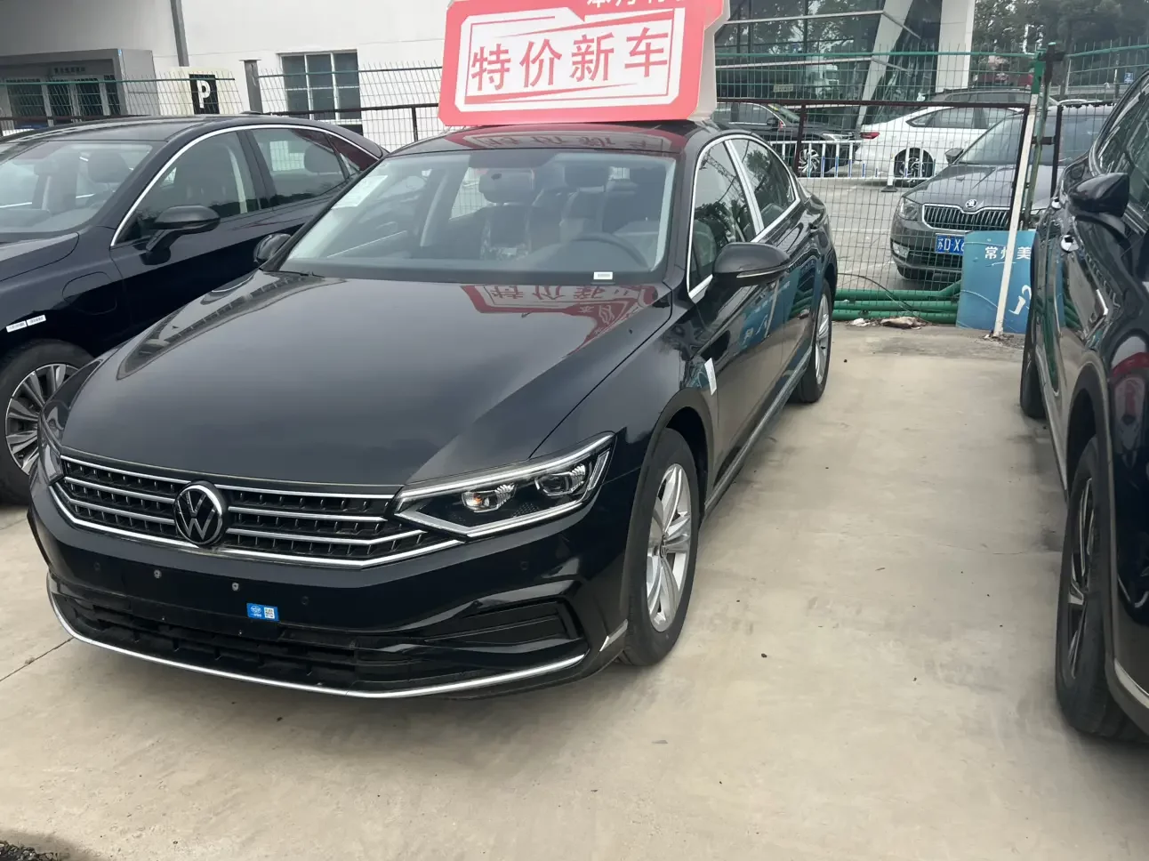 Volkswagen Magotan