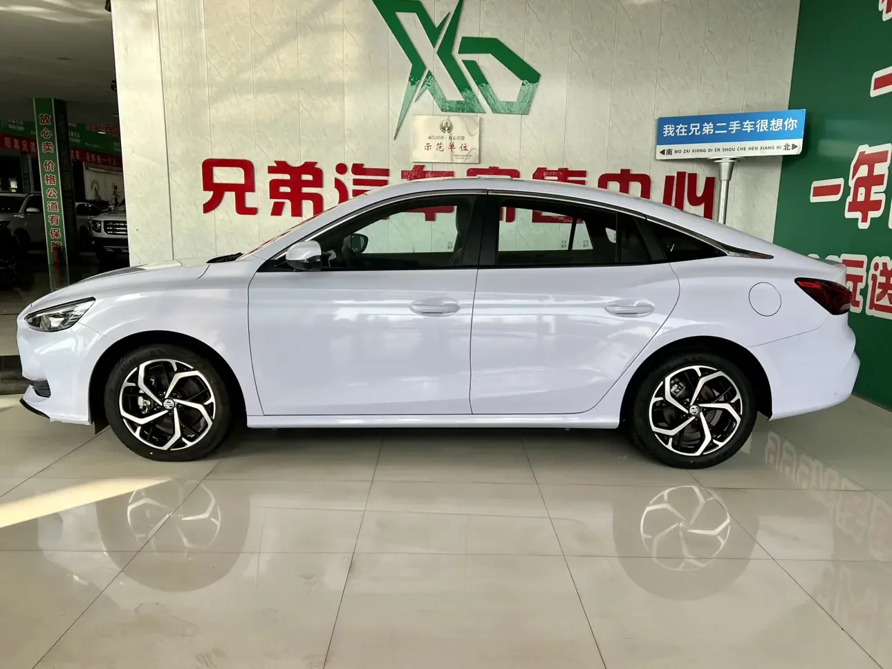 MG 5