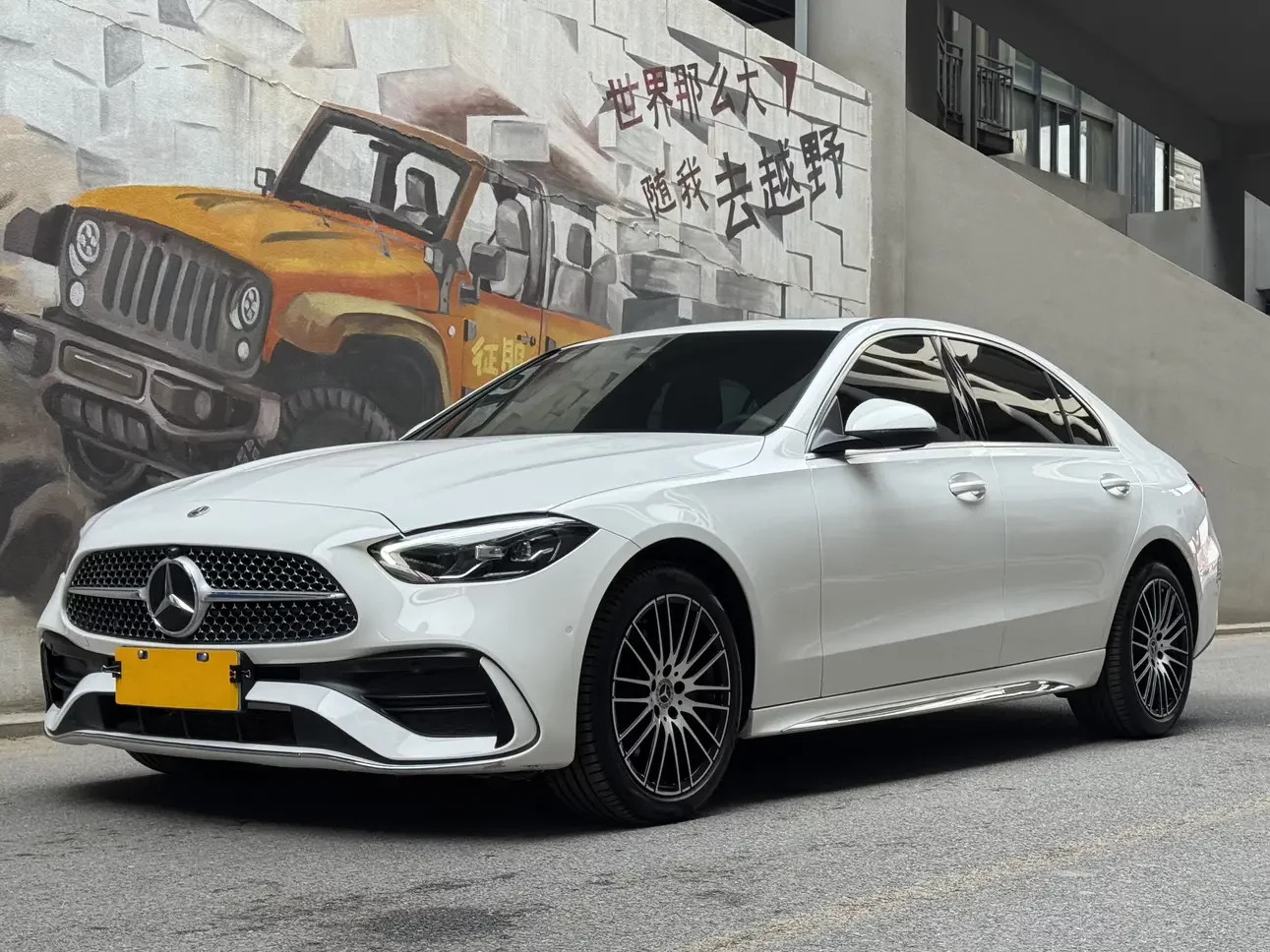 Mercedes-Benz C Class