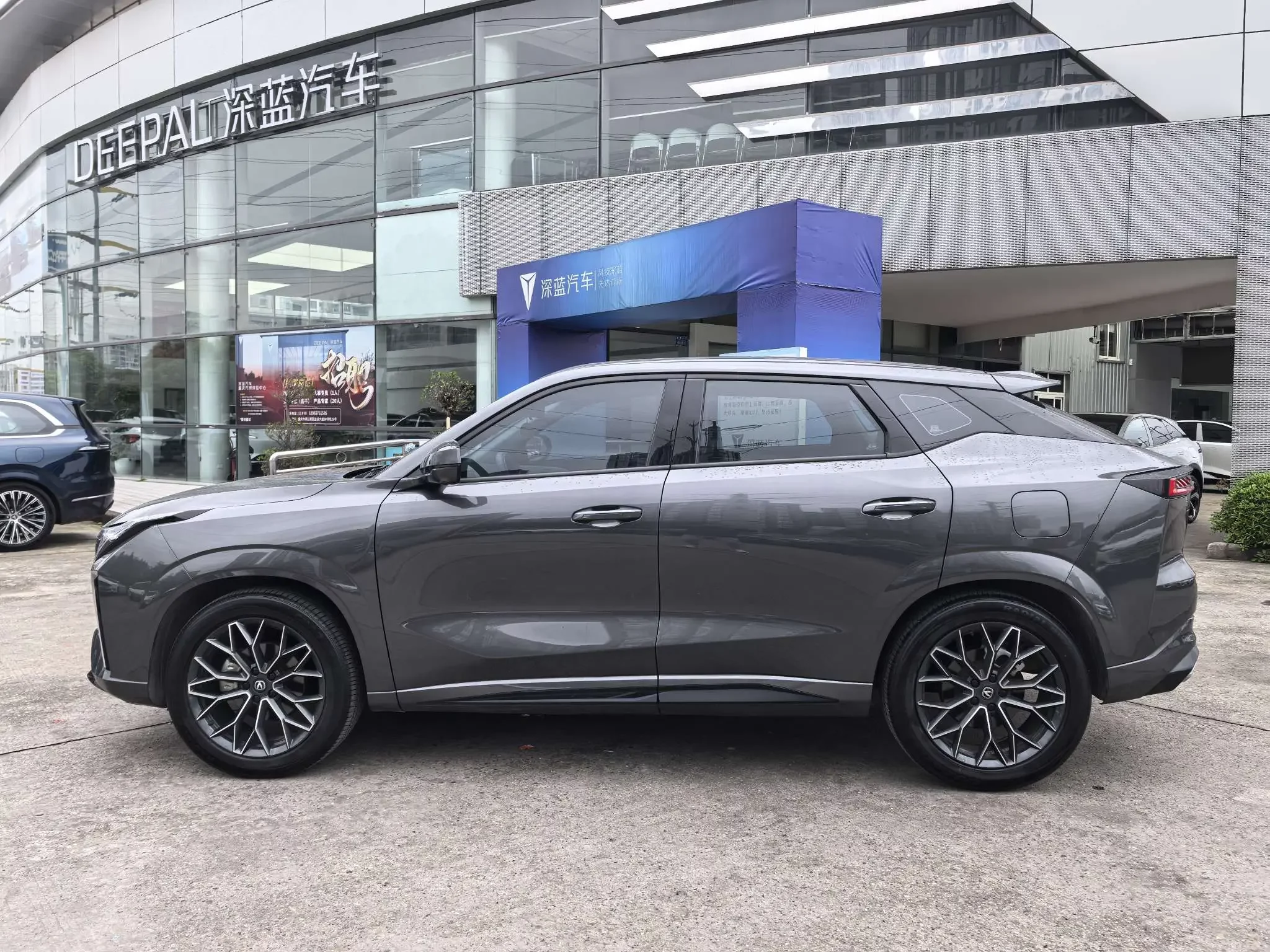 Changan UNI-Z