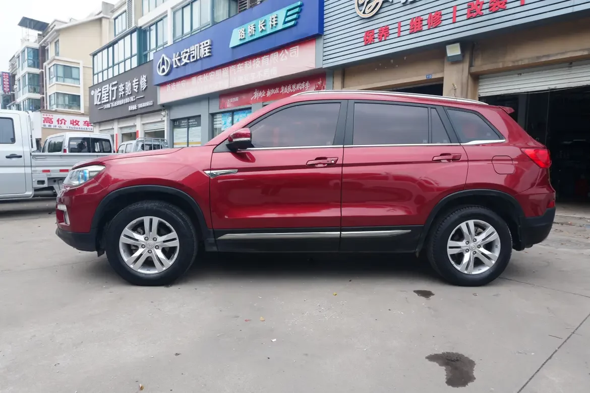 Changan CS75