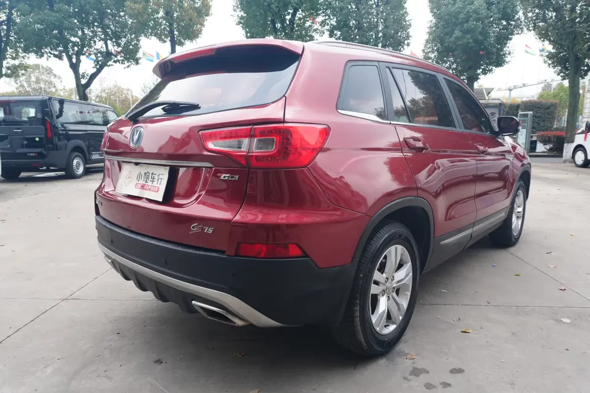 Changan CS75