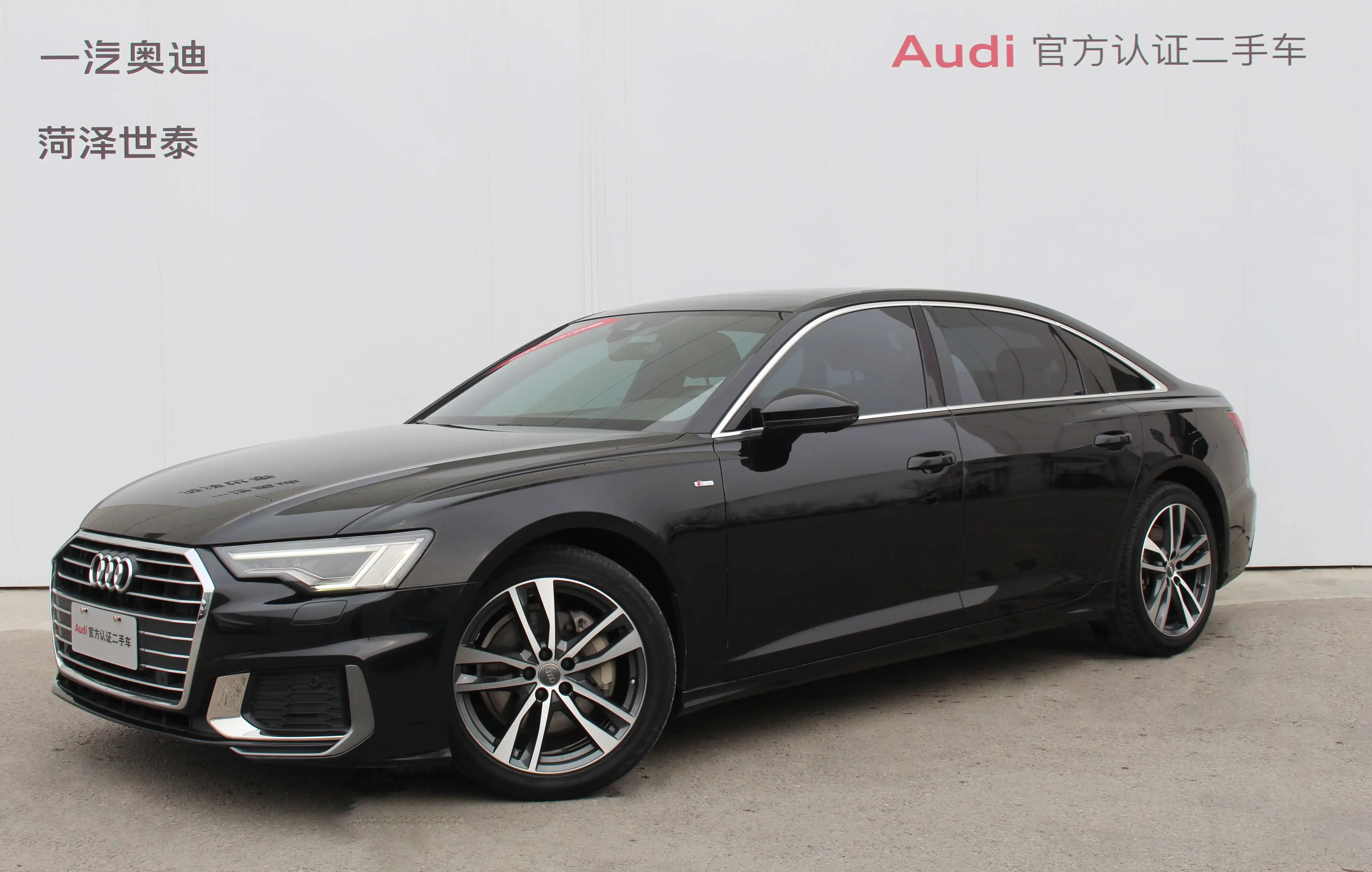 Audi A6L