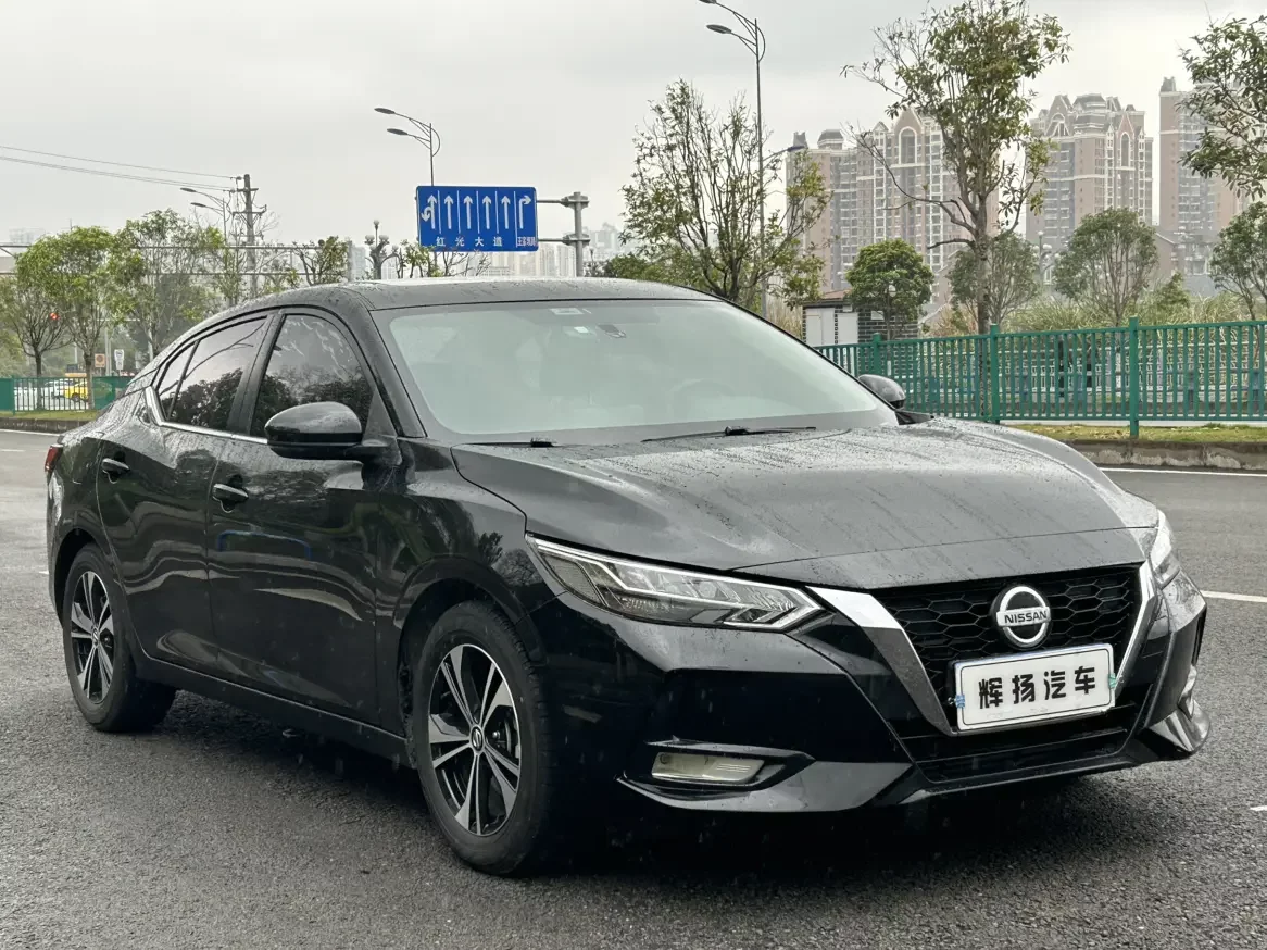Nissan Sylphy