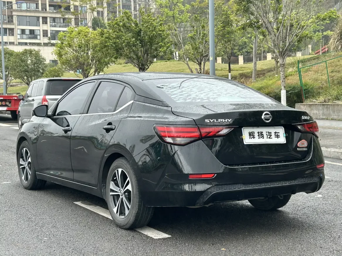 Nissan Sylphy