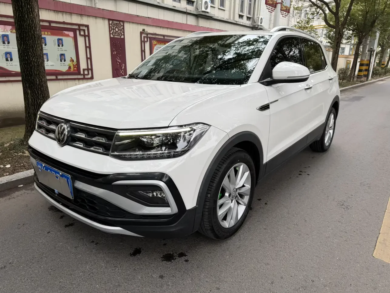 Volkswagen Tu Kai