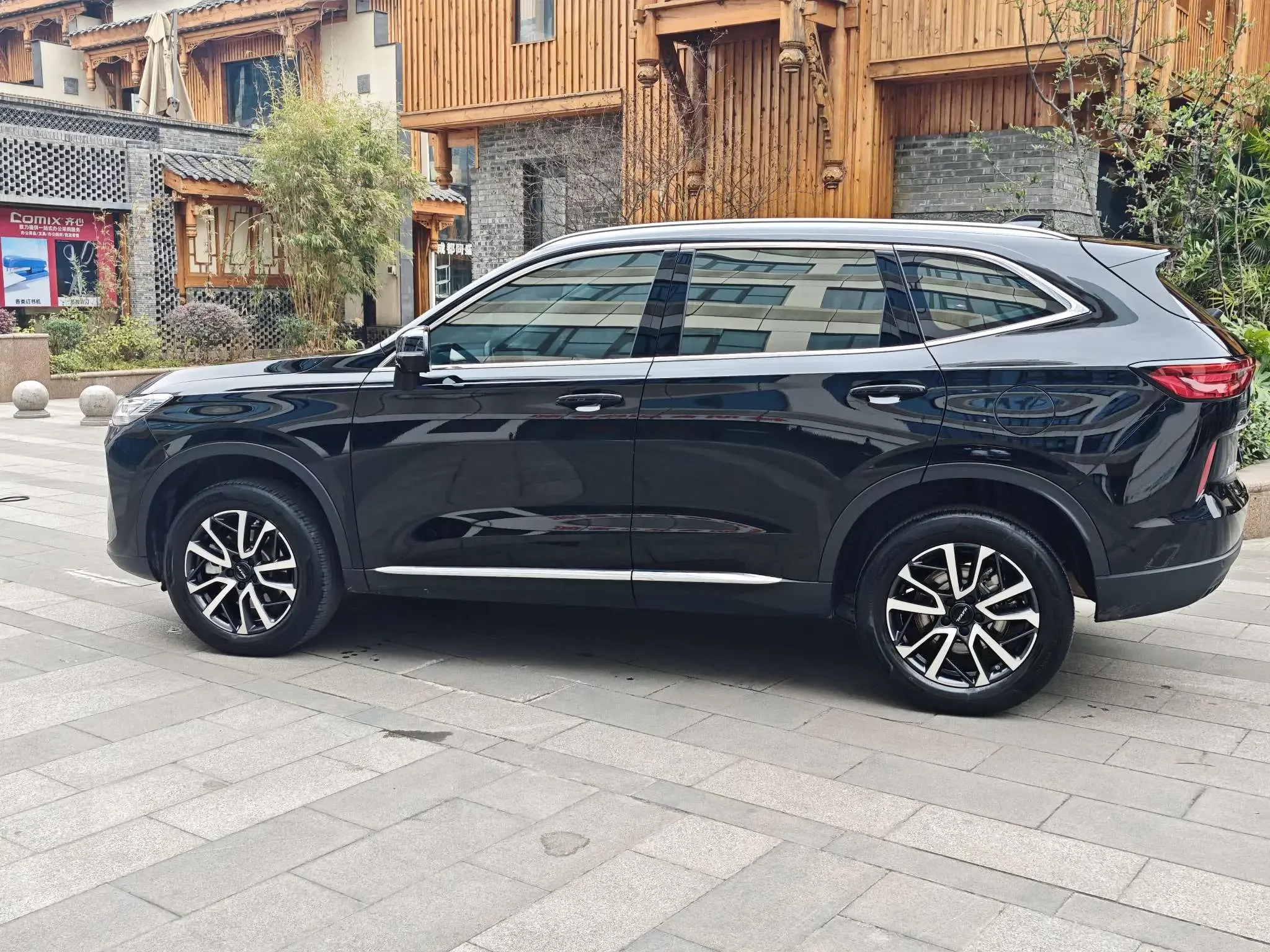 Haval H6