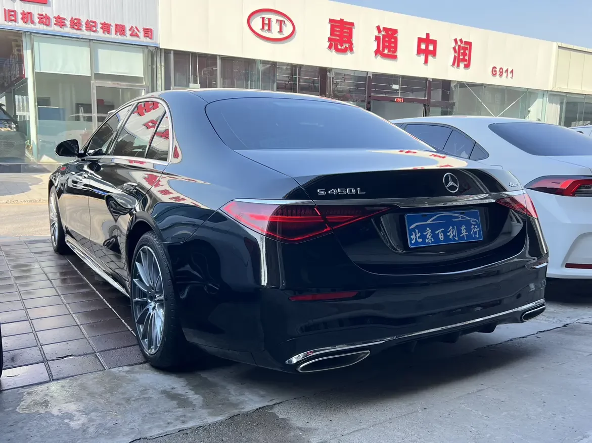 Mercedes-Benz S Class
